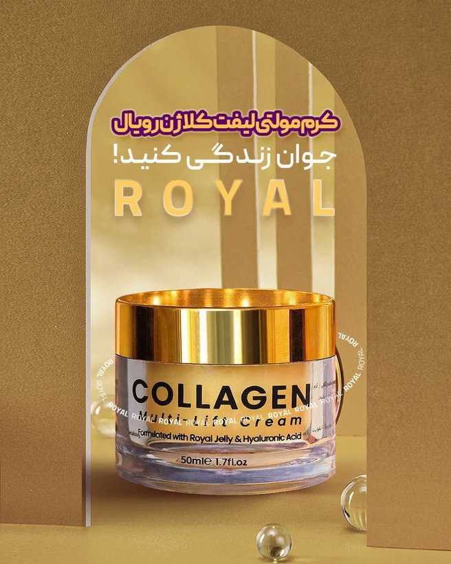 کیفیت بی نظیر (اورجینال)