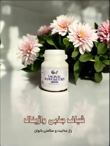 تنگ کننده فوری بانوان (نمونه اورجینال تولید جدید کیفیت بالاتر ارسال از شرکت اصلی)