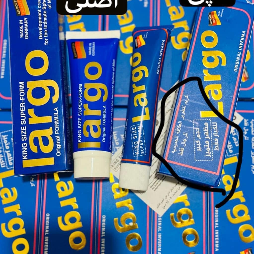 کرم حجم دهنده آقایان
