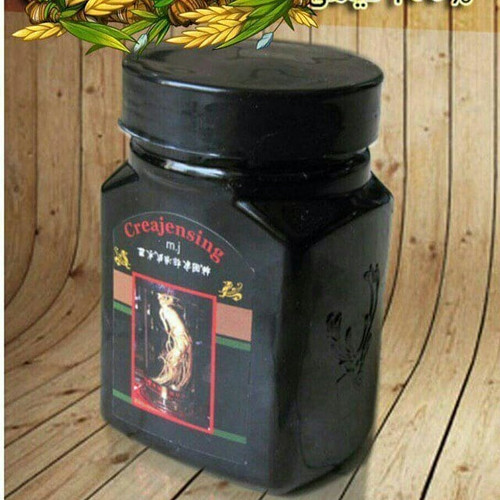 پودر چاق کننده جینسینگ اصلی