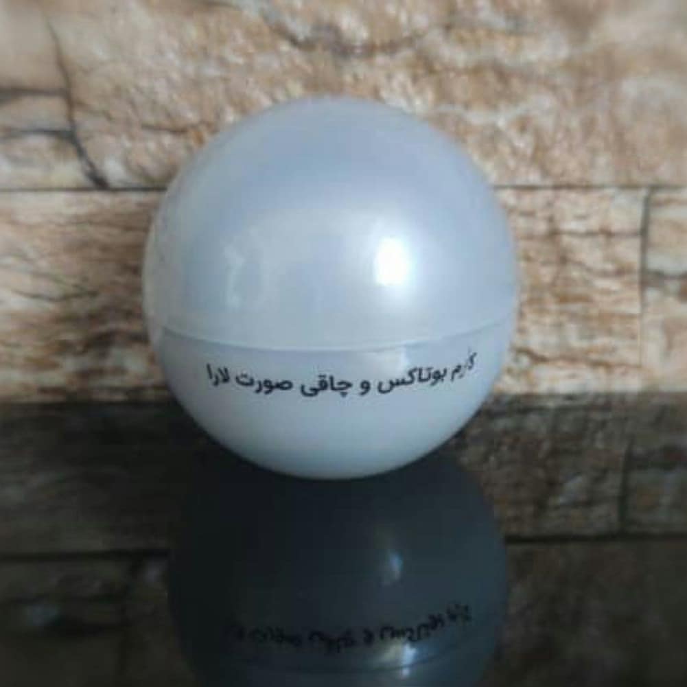 کرم گونه گذار اصلی