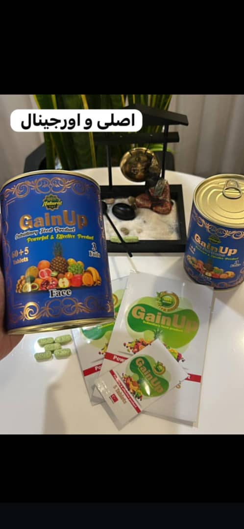 حجم دهنده ستاره  صورت و گونه گیاهی اورجینال