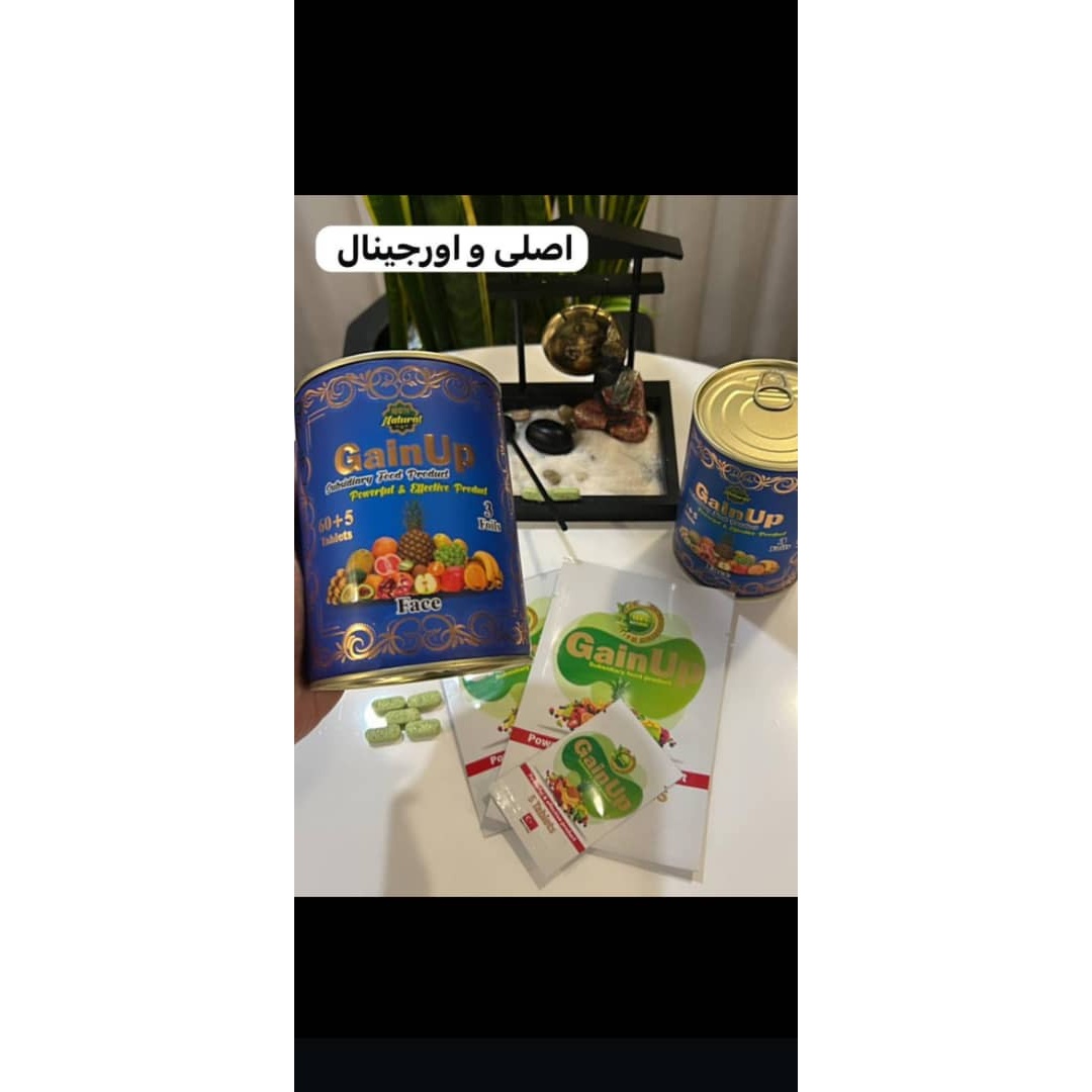 حجم دهنده صورت و گونه گیاهی اورجینال