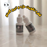 قطره تقویت مژه و ابرو