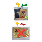 کرگدن رینو اصلی و تضمینی پشت مشکی حکدار